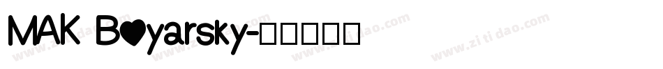 MAK Boyarsky字体转换